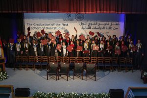 Celebrating the first graduates of the Dual Studies Program at Al-Quds University