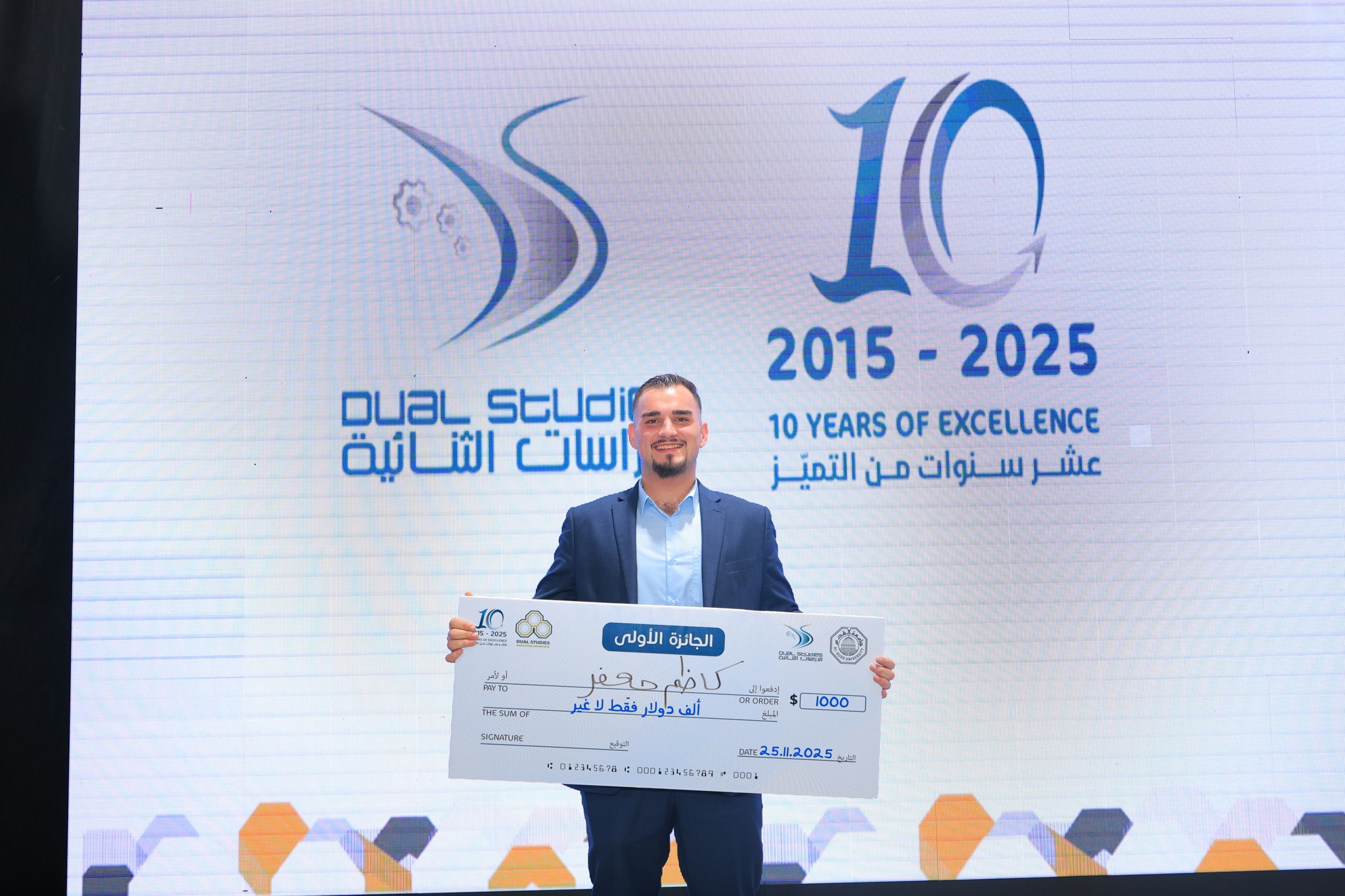 591753474_1153350470252313_2609744639012141743_n