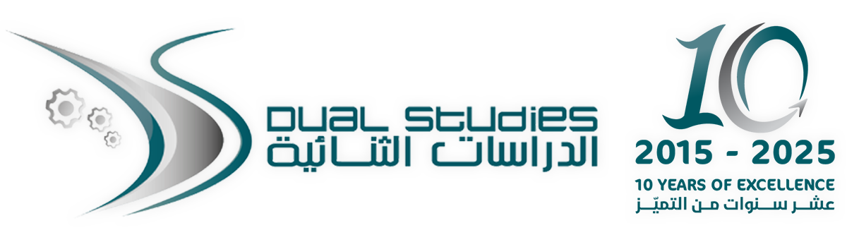 Dual Studies at Al-Quds University